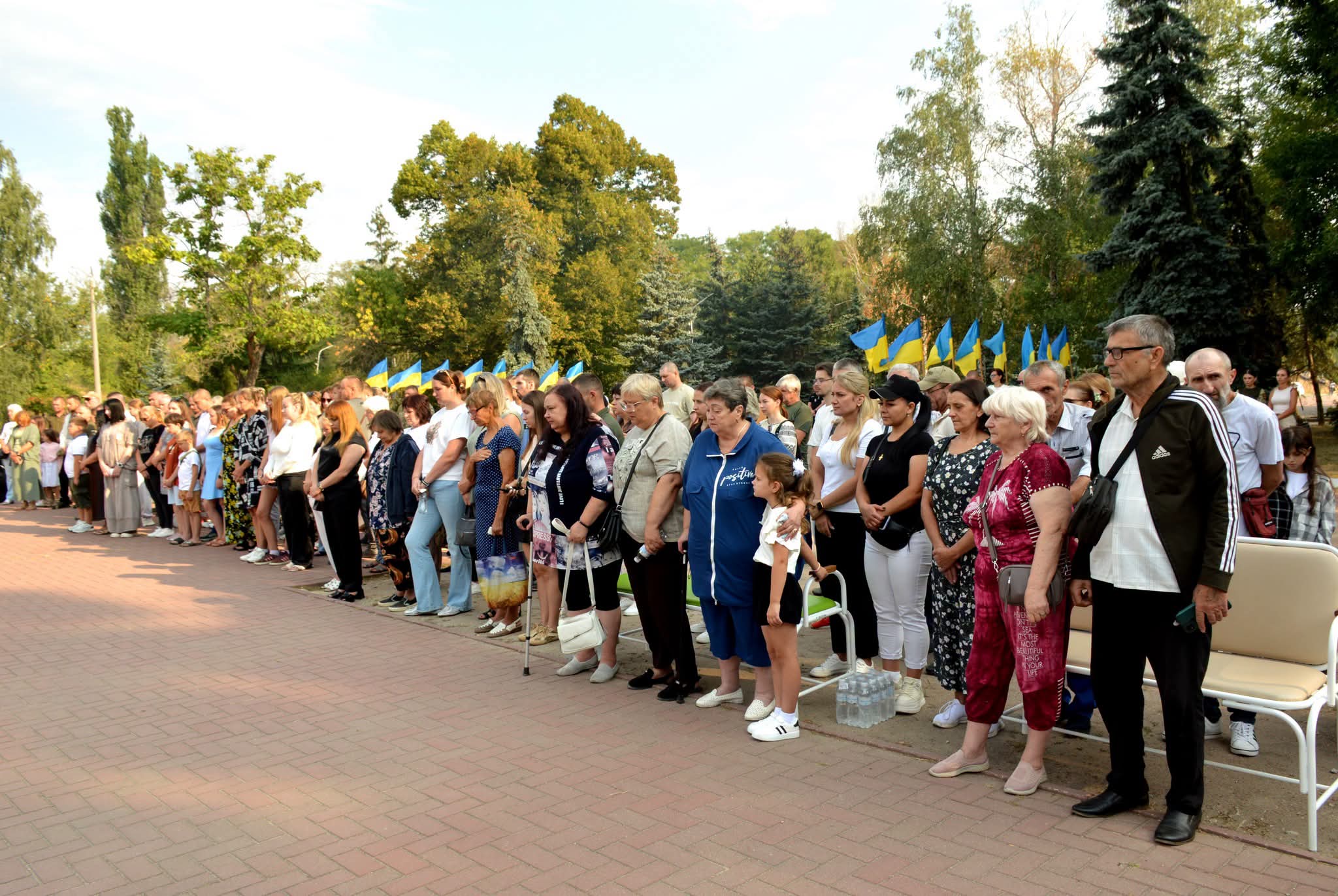 У Кропивницькому відзначили День Державного Прапора