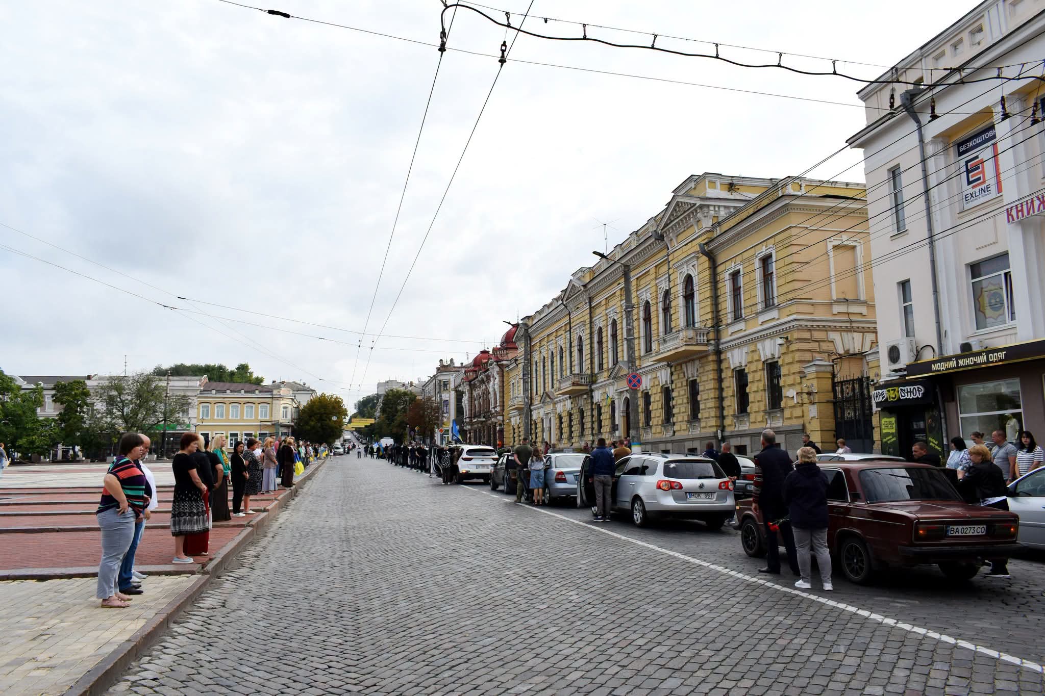 У Кропивницькому попрощалися з військовим Валерієм Ступаком
