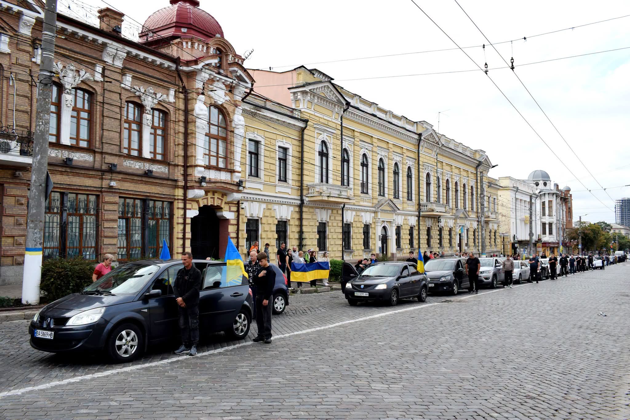 У Кропивницькому попрощалися з військовим Валерієм Ступаком