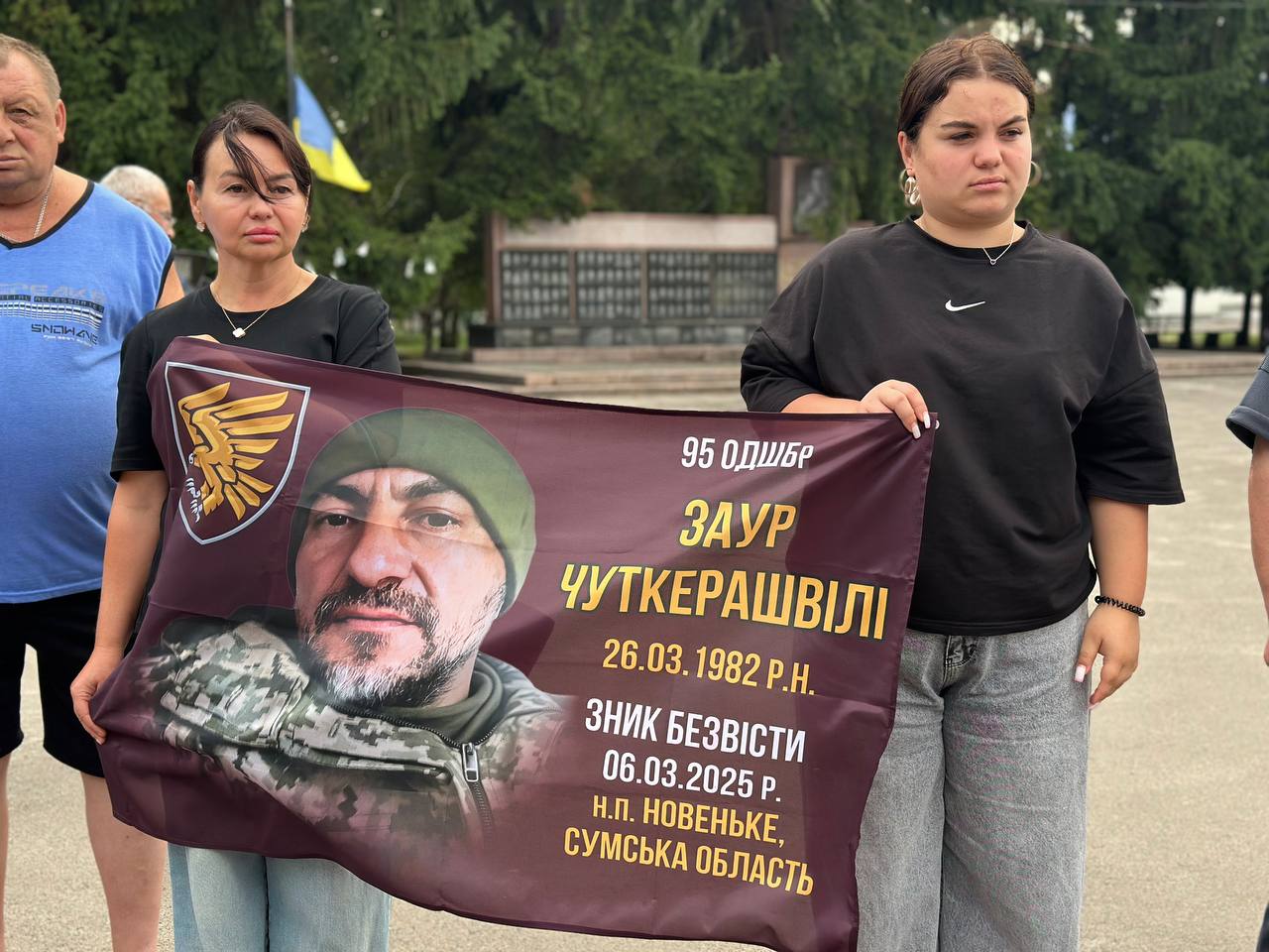 Акція на підтримку полонених та зниклих безвісти відбулась у Помічній