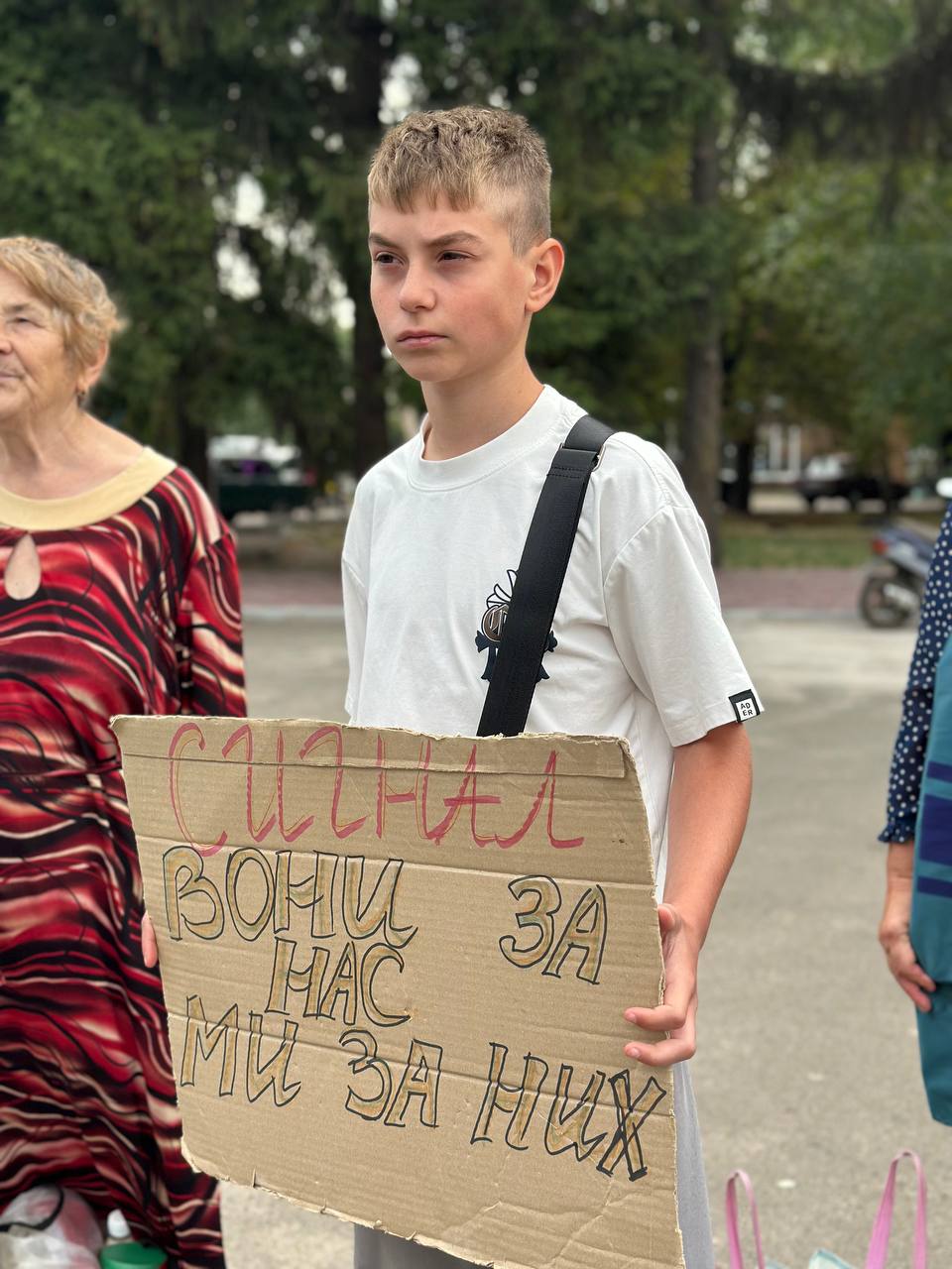 Акція на підтримку полонених та зниклих безвісти відбулась у Помічній