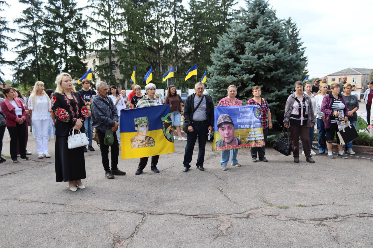 У Добровеличківській громаді відкрили пам&rsquo;ятну Дошку Надії