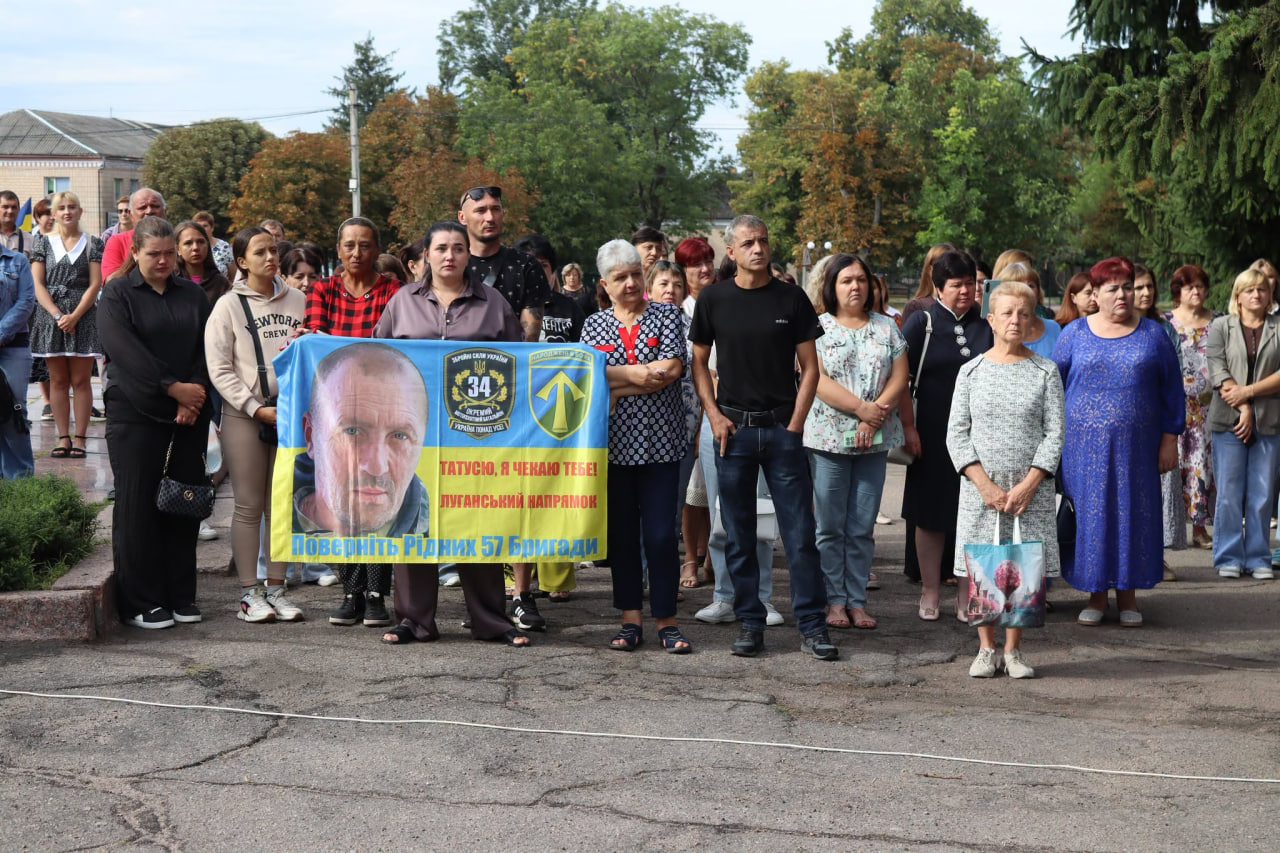 У Добровеличківській громаді відкрили пам&rsquo;ятну Дошку Надії