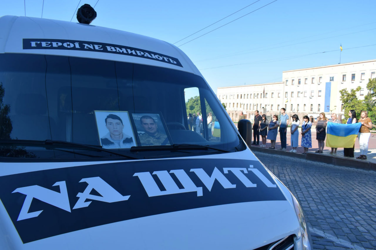 У Кропивницькому 20 серпня провели в останню путь трьох військовослужбовців