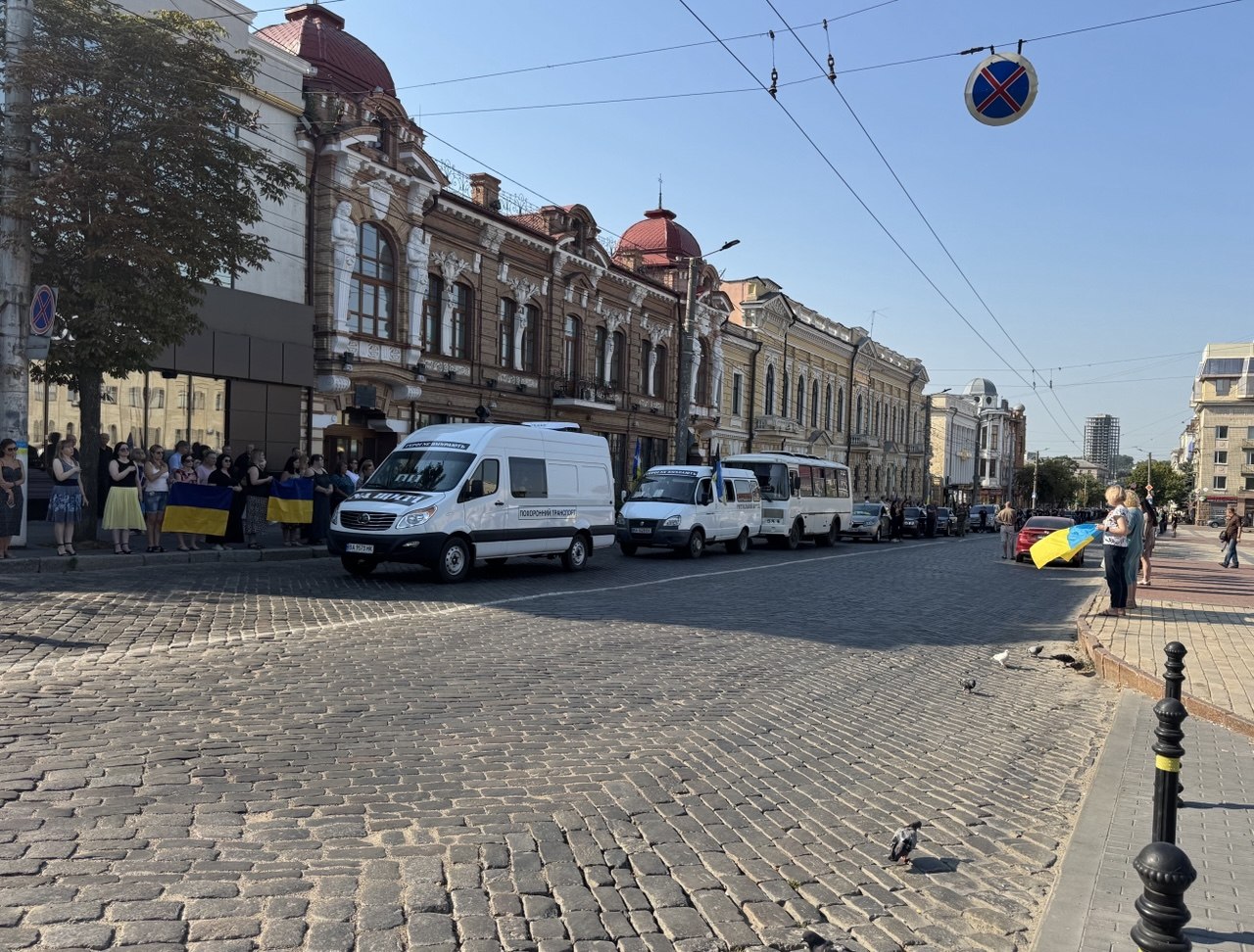 У Кропивницькому в останню путь провели чотирьох військовослужбовців 