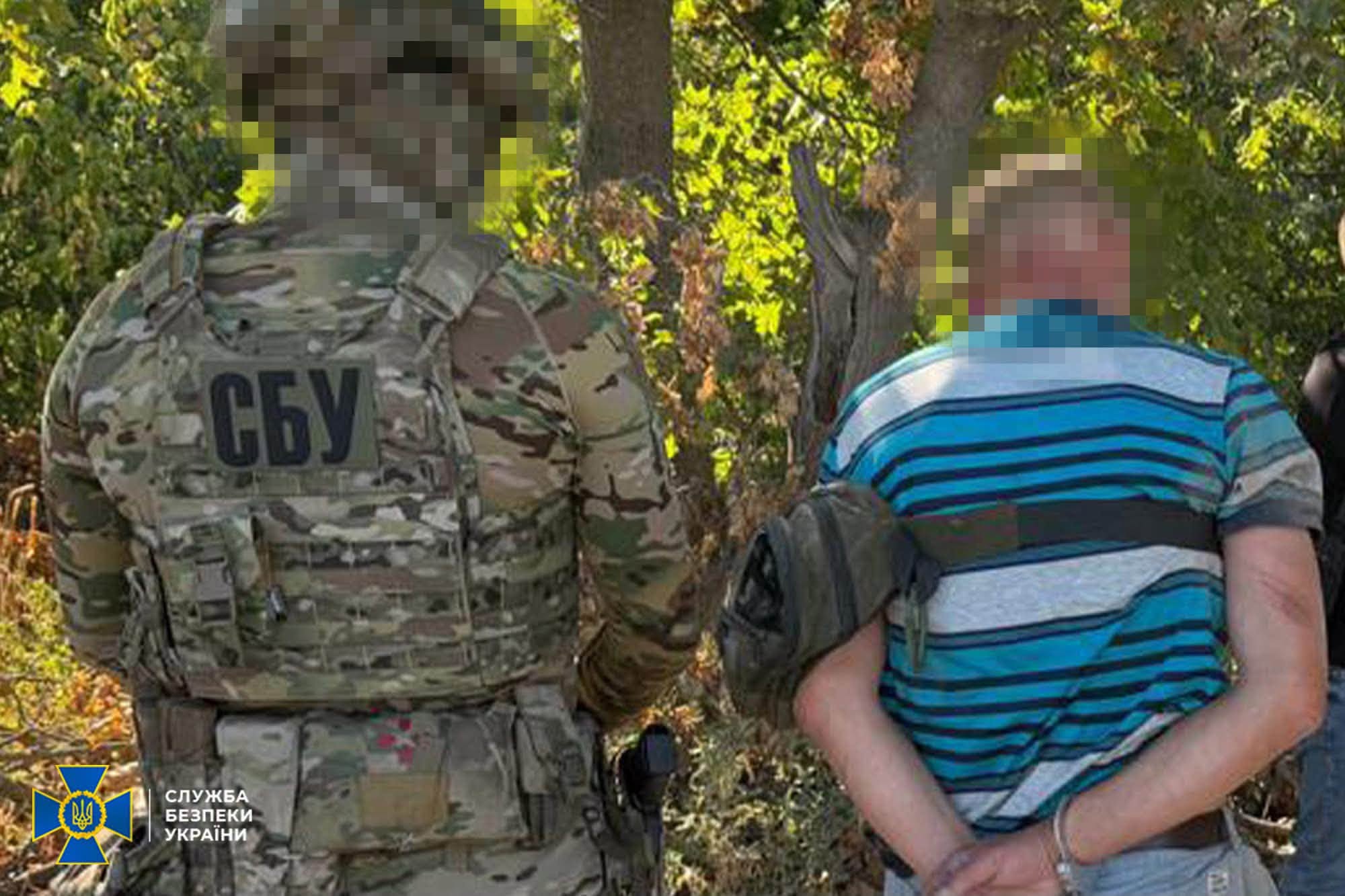СБУ затримала у Кропивницькому агента ФСБ