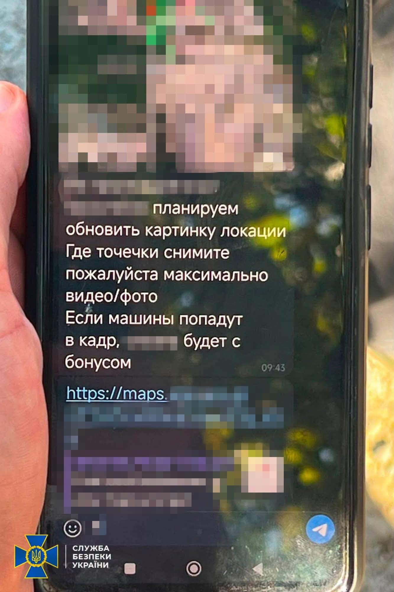 СБУ затримала у Кропивницькому агента ФСБ