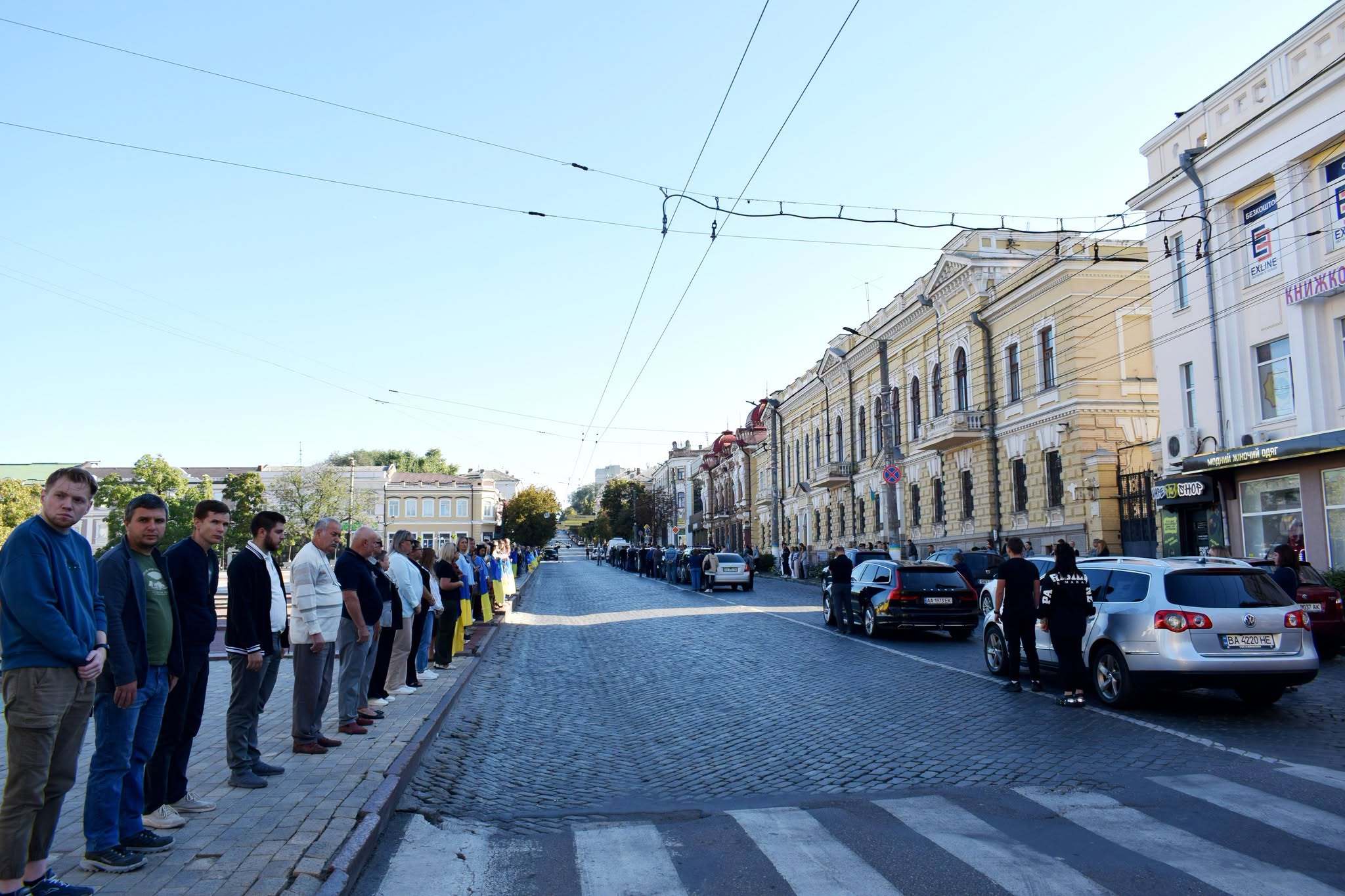 У Кропивницькому 9 вересня попрощалися із трьома загиблими захисниками