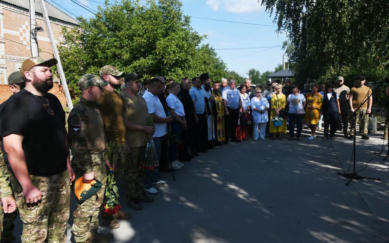 У Кропивницькому відкрили меморіальну дошку Герою України Дмитру Шилову.