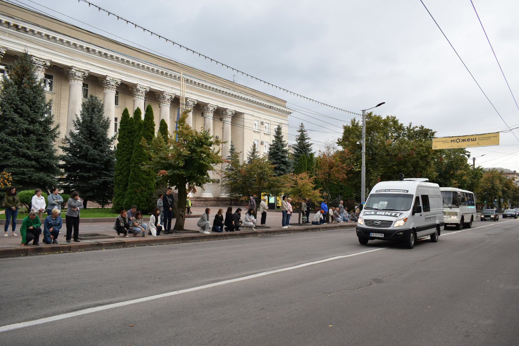 У Кропивницькому 15 вересня попрощалися з молодшим сержантом Володимиром Сидоренком та солдатом Михайлом Мартем&rsquo;яновим