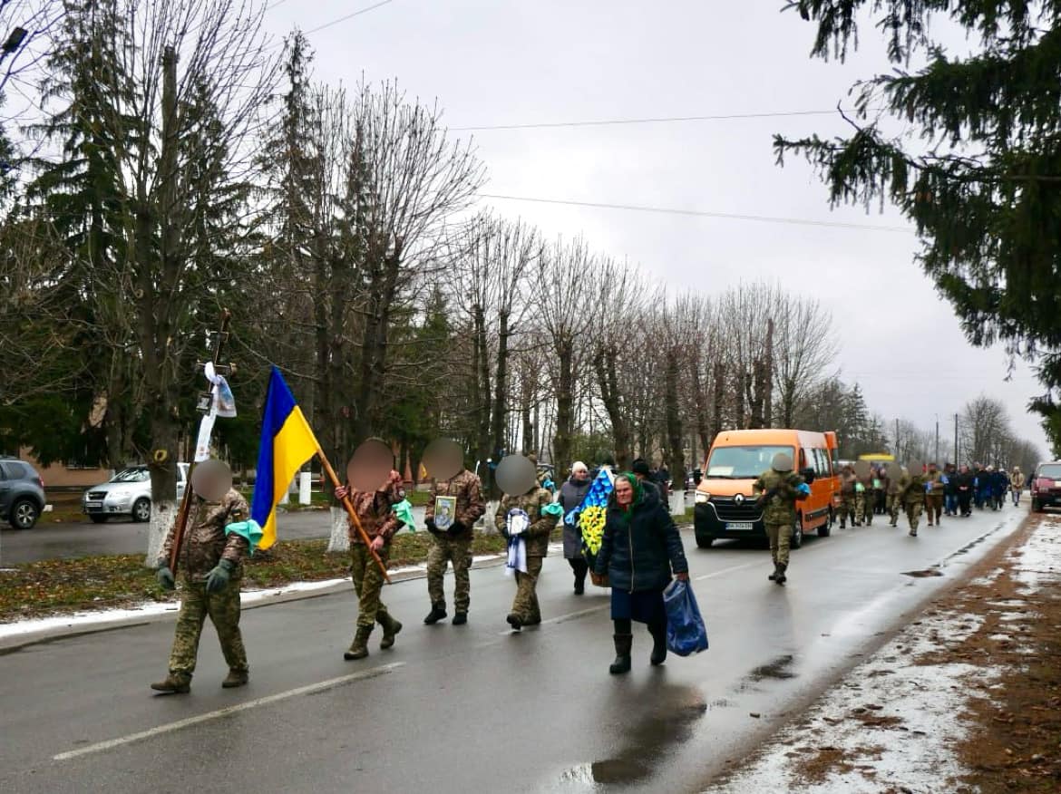 похорони військового