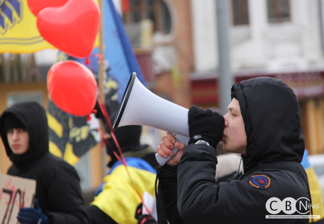 У Кропивницькому влаштували автопробіг та акцію «Не мовчи! Полон вбиває!»