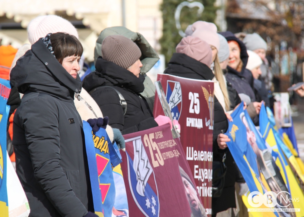 У Кропивницькому влаштували автопробіг та акцію «Не мовчи! Полон вбиває!»