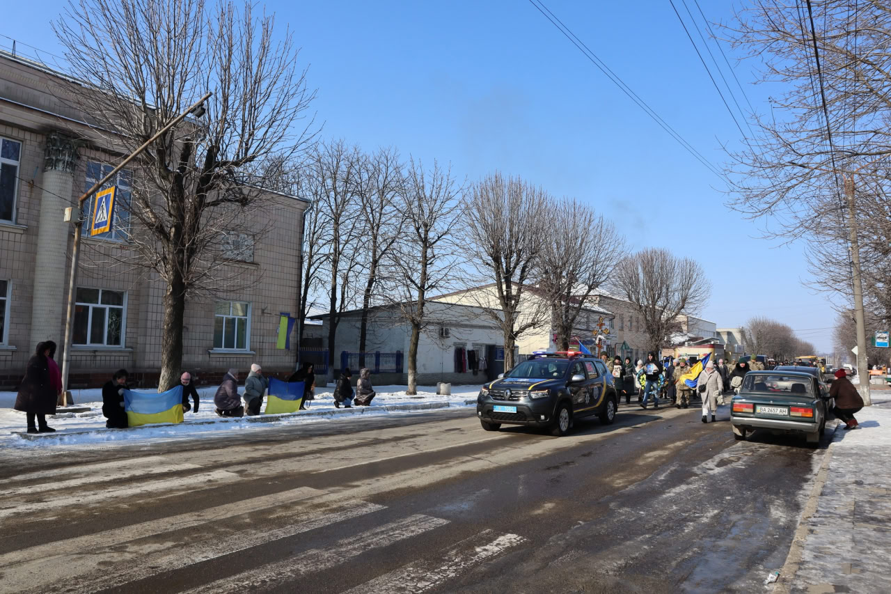 У Новоукраїнській громаді попрощалися з військовослужбовцем Віктором Гур'євим.