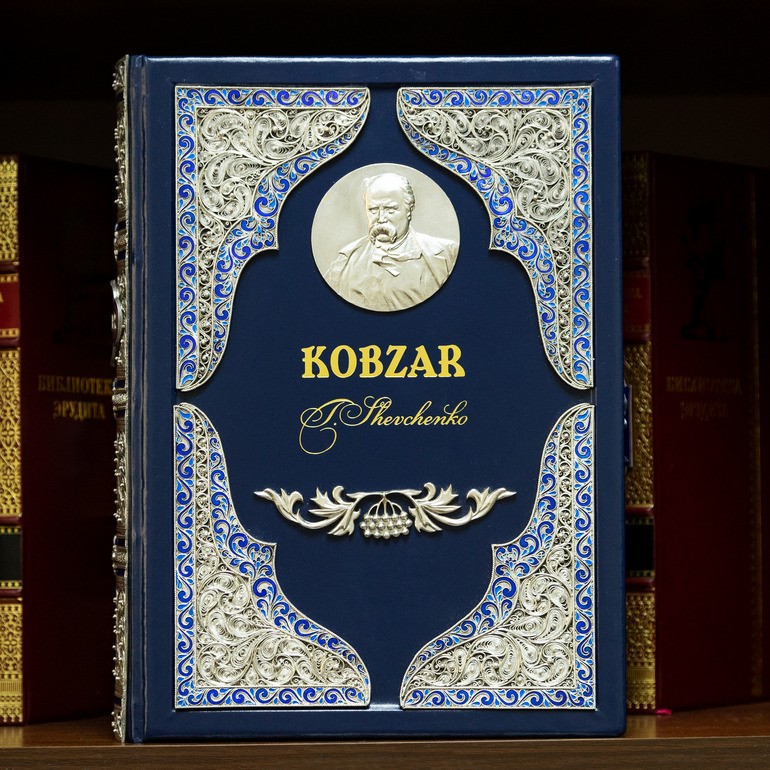 kobzar