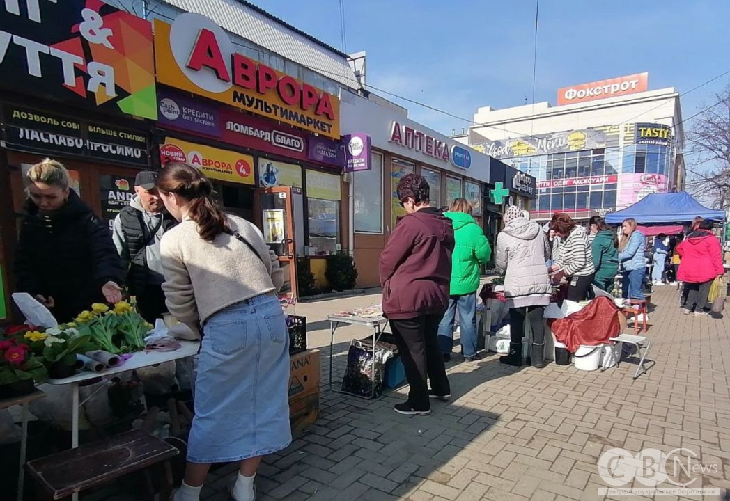 8 березня у Кропивницькому