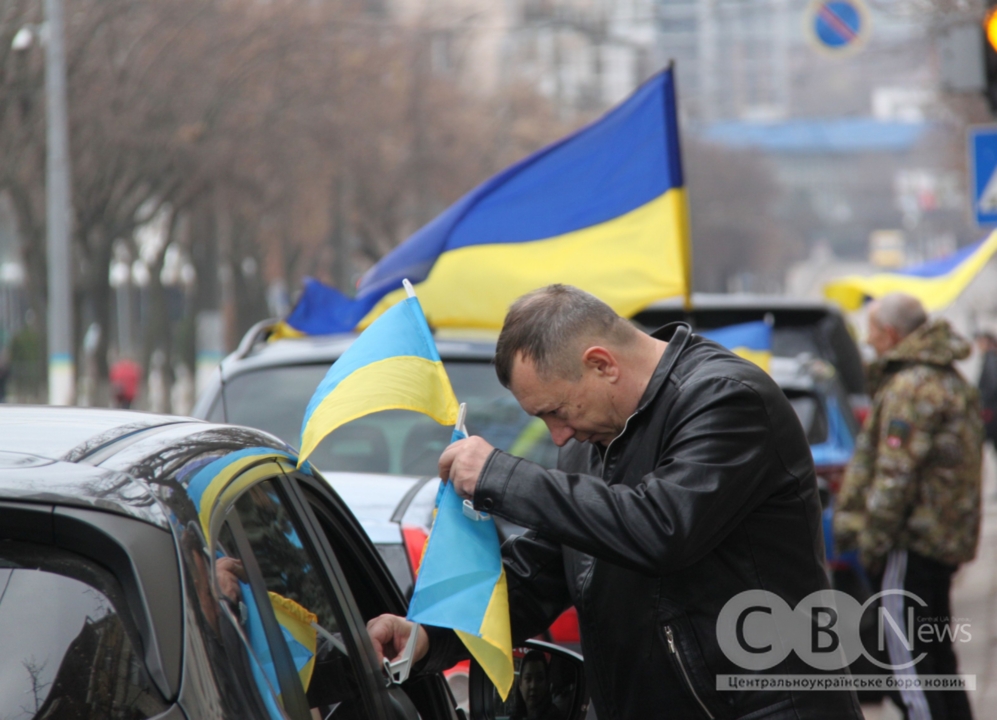 Благодійний автопробіг пам'яті подружжя Мельстерів провели у Кропивницькому (фоторепортаж)