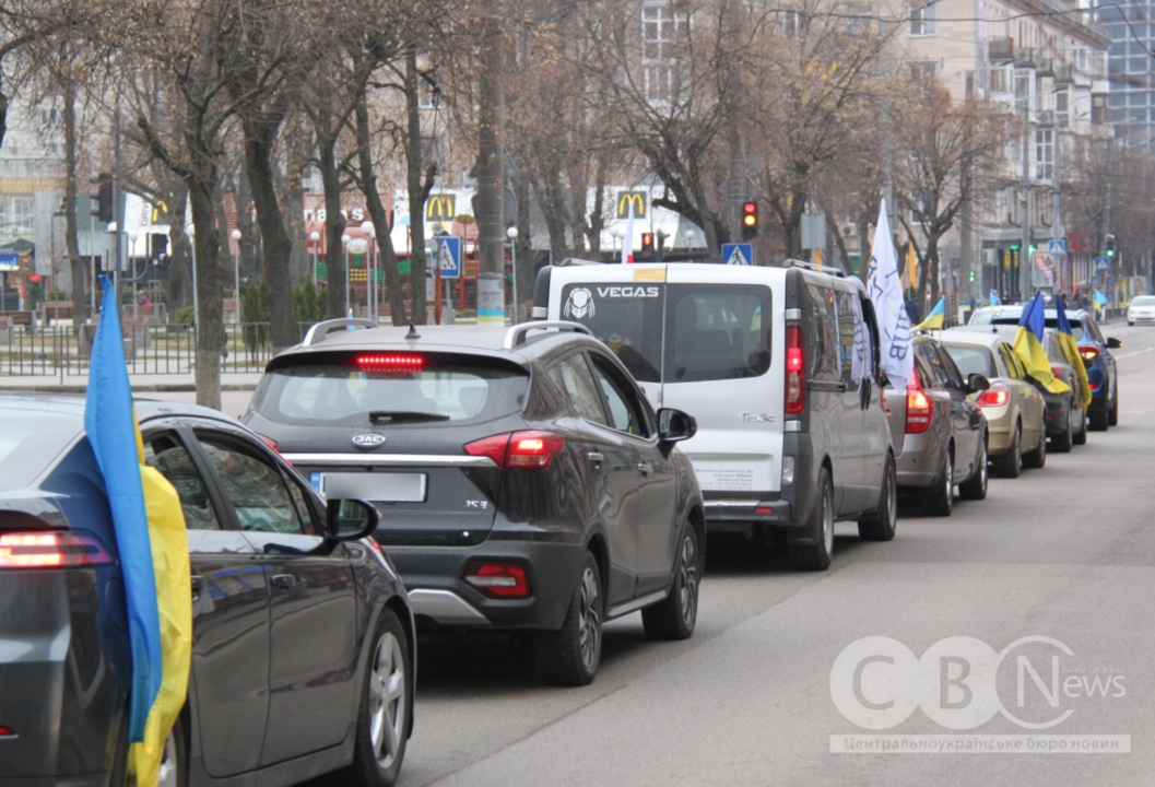 Благодійний автопробіг пам'яті подружжя Мельстерів провели у Кропивницькому (фоторепортаж)