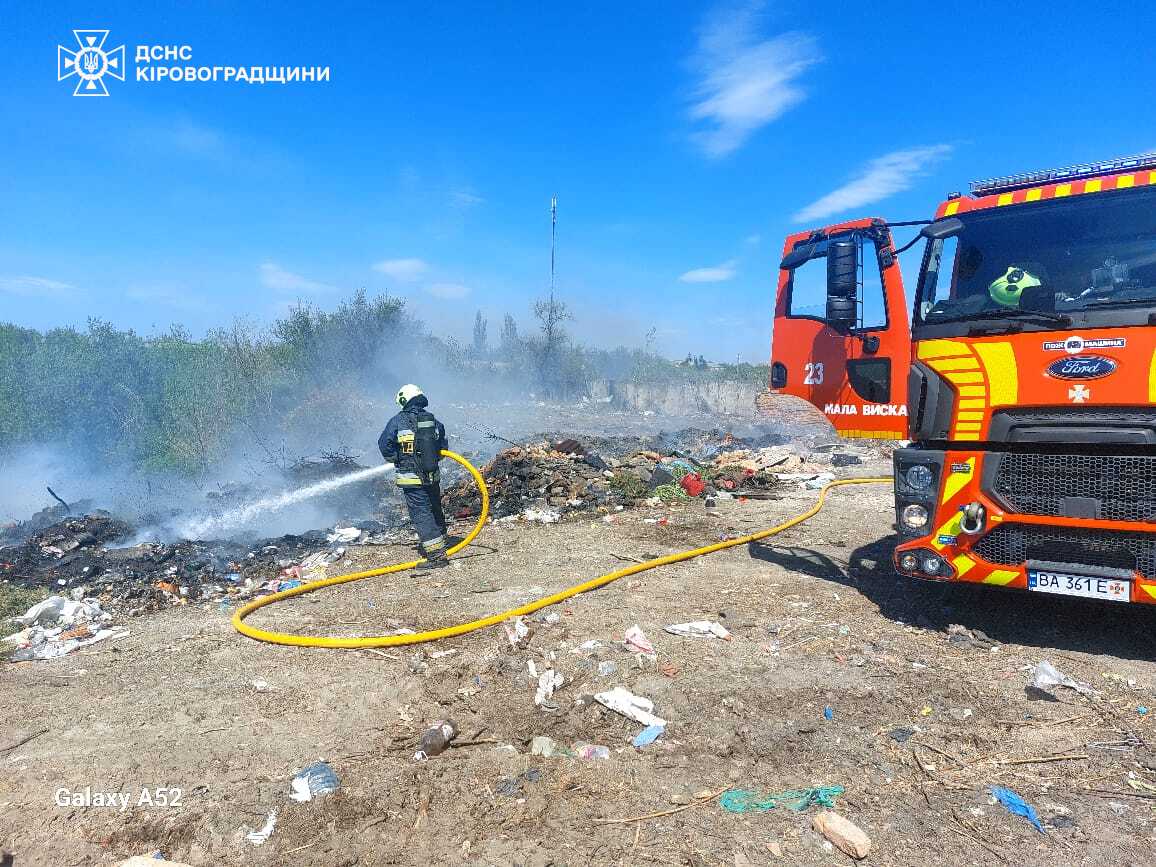 Пожежі на майже 10 гектарах гасили на Кіровоградщині