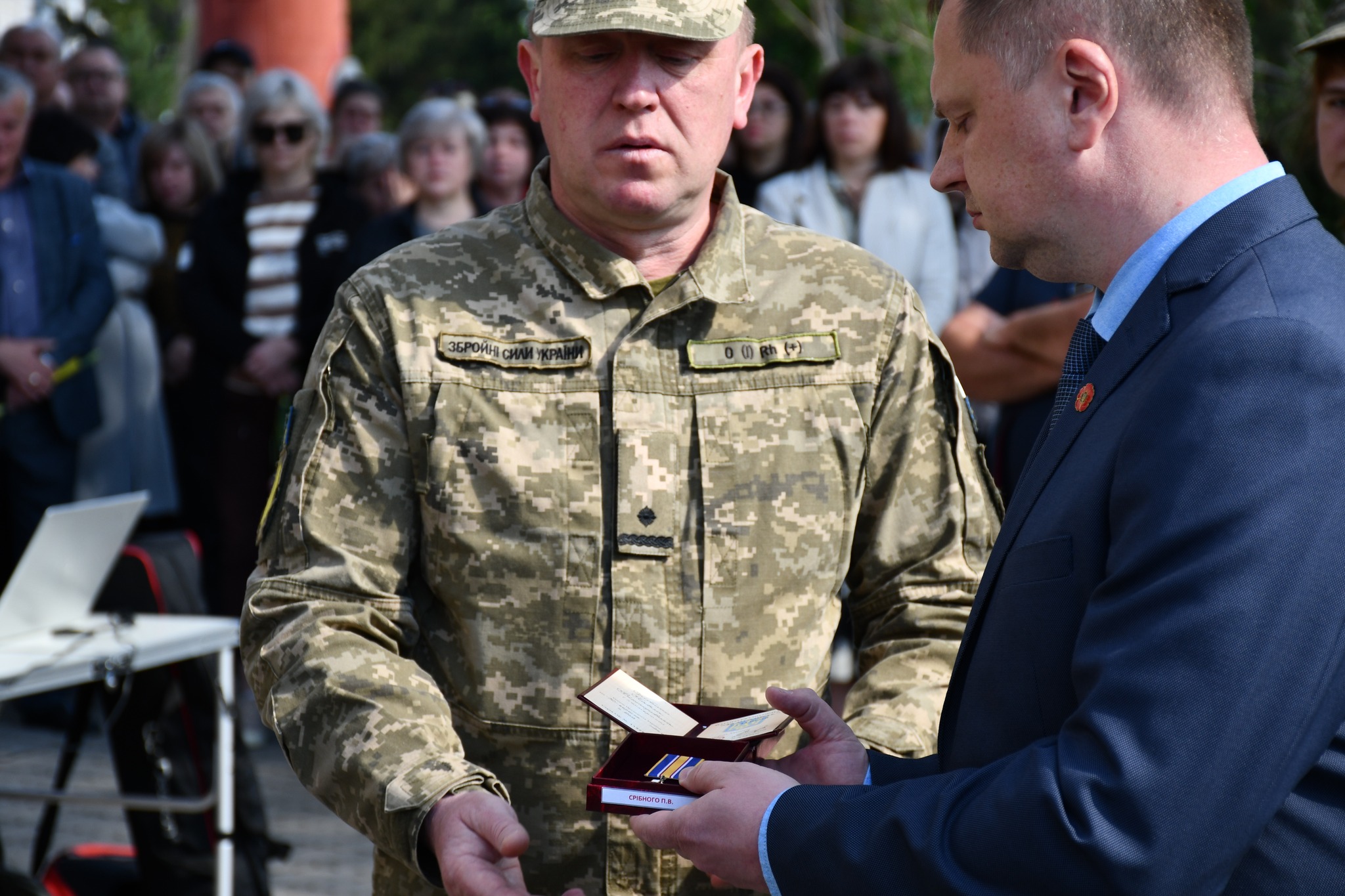 Алея пам'яті