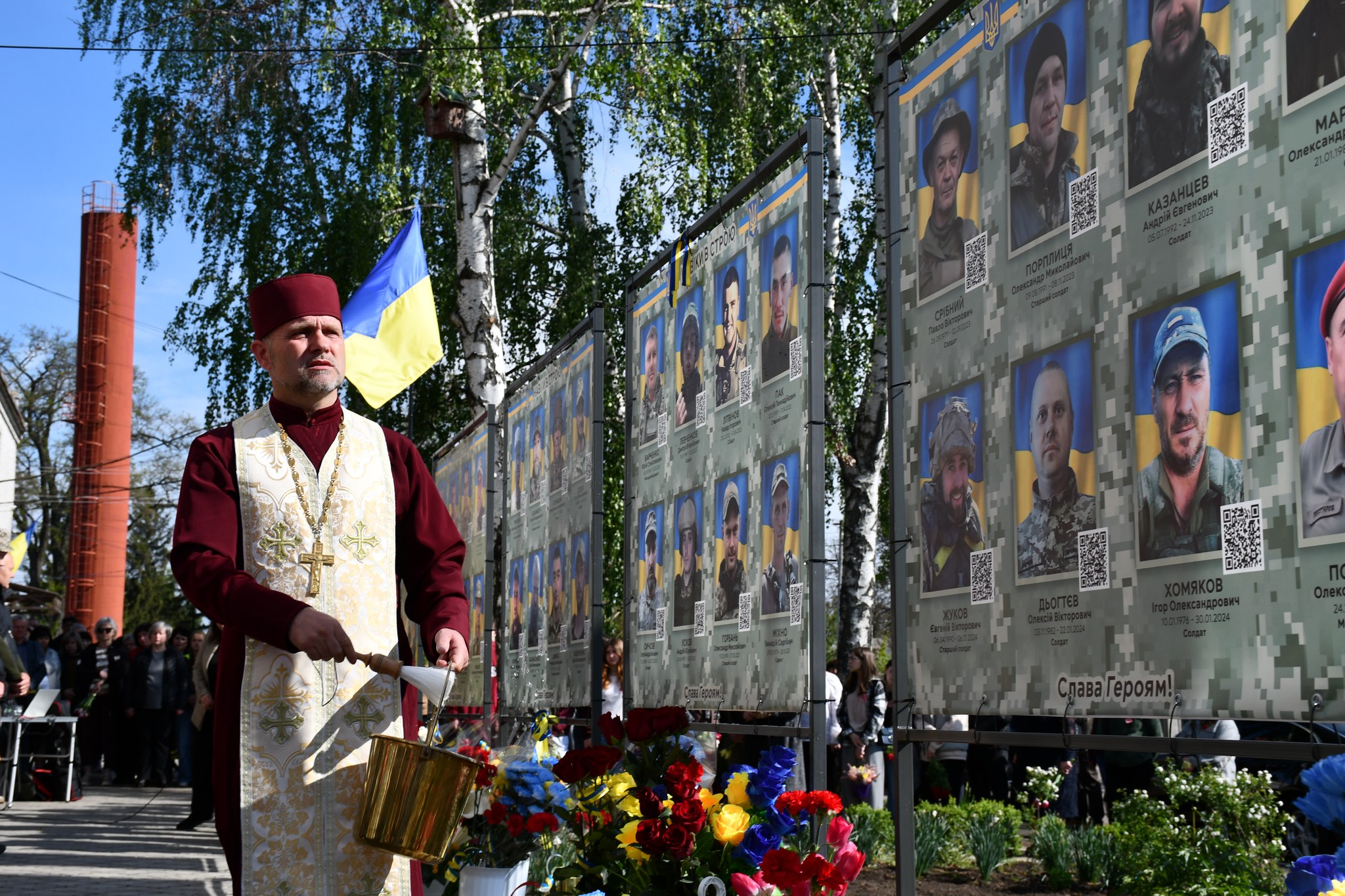 Алея пам'яті