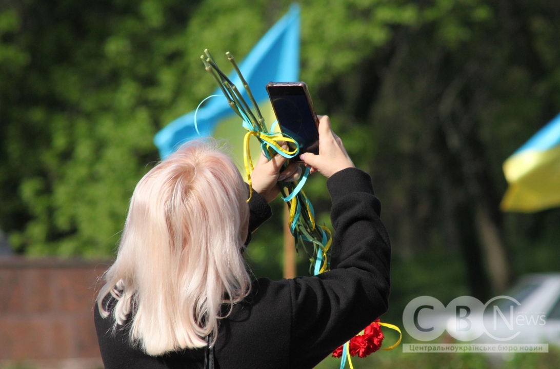 У Кропивницькому вшанували День перемоги над нацизмом у Другій світовій війні