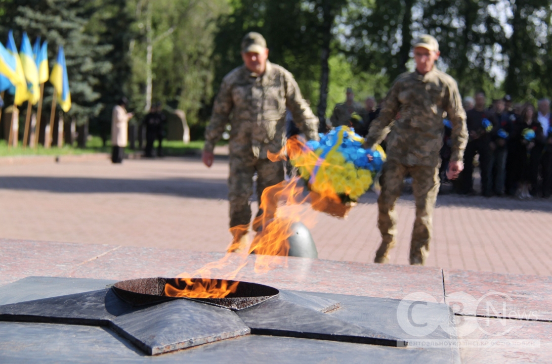 У Кропивницькому вшанували День перемоги над нацизмом у Другій світовій війні
