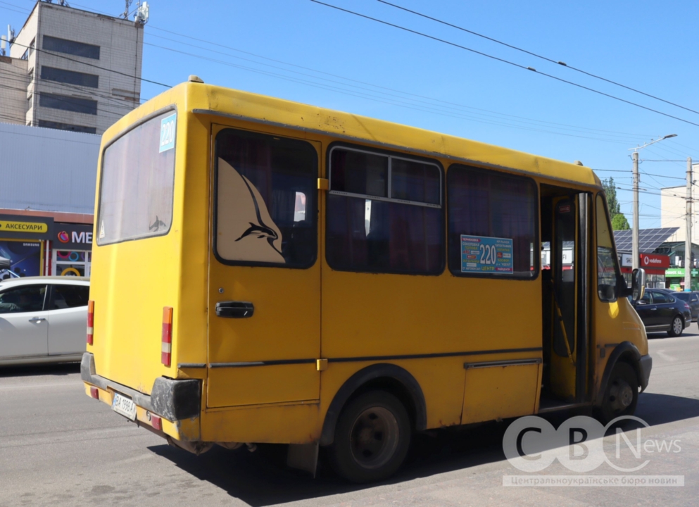 Маршрутки Кропивницького