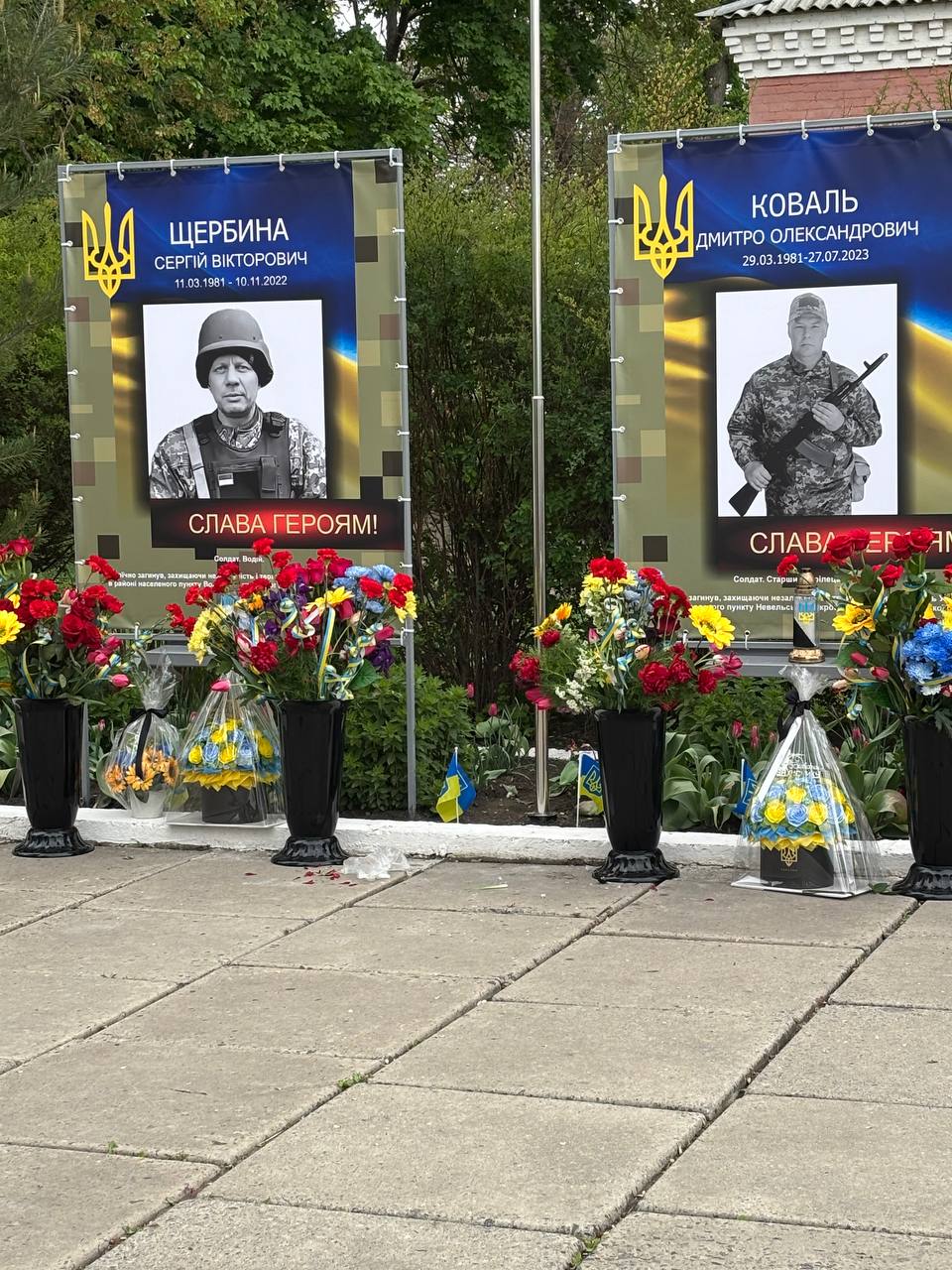 У Попельнастівській громаді на честь загиблих військових відкрили Алею пам’яті