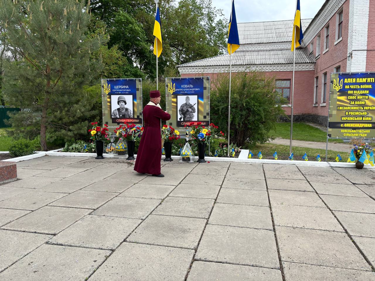 У Попельнастівській громаді на честь загиблих військових відкрили Алею пам’яті