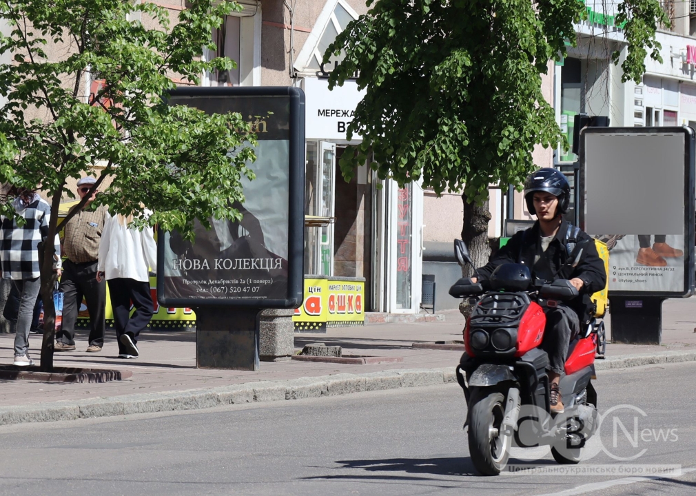 moto-5_01_05_2025