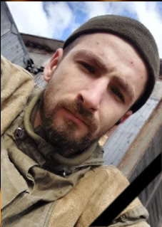 Олексій Гачан