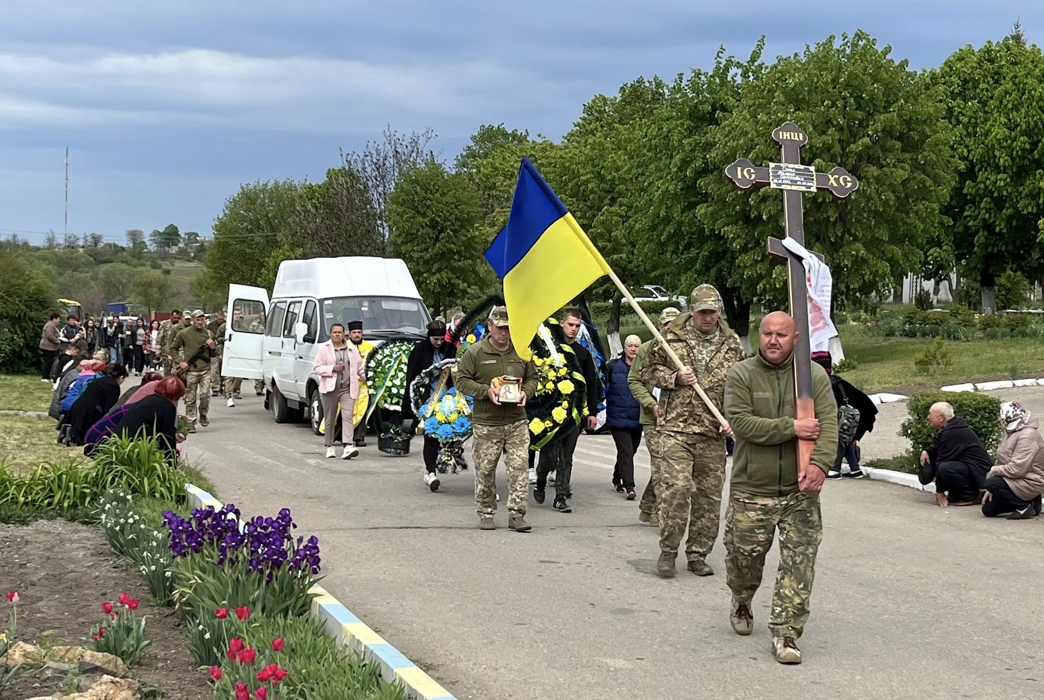 Прощання з воїном