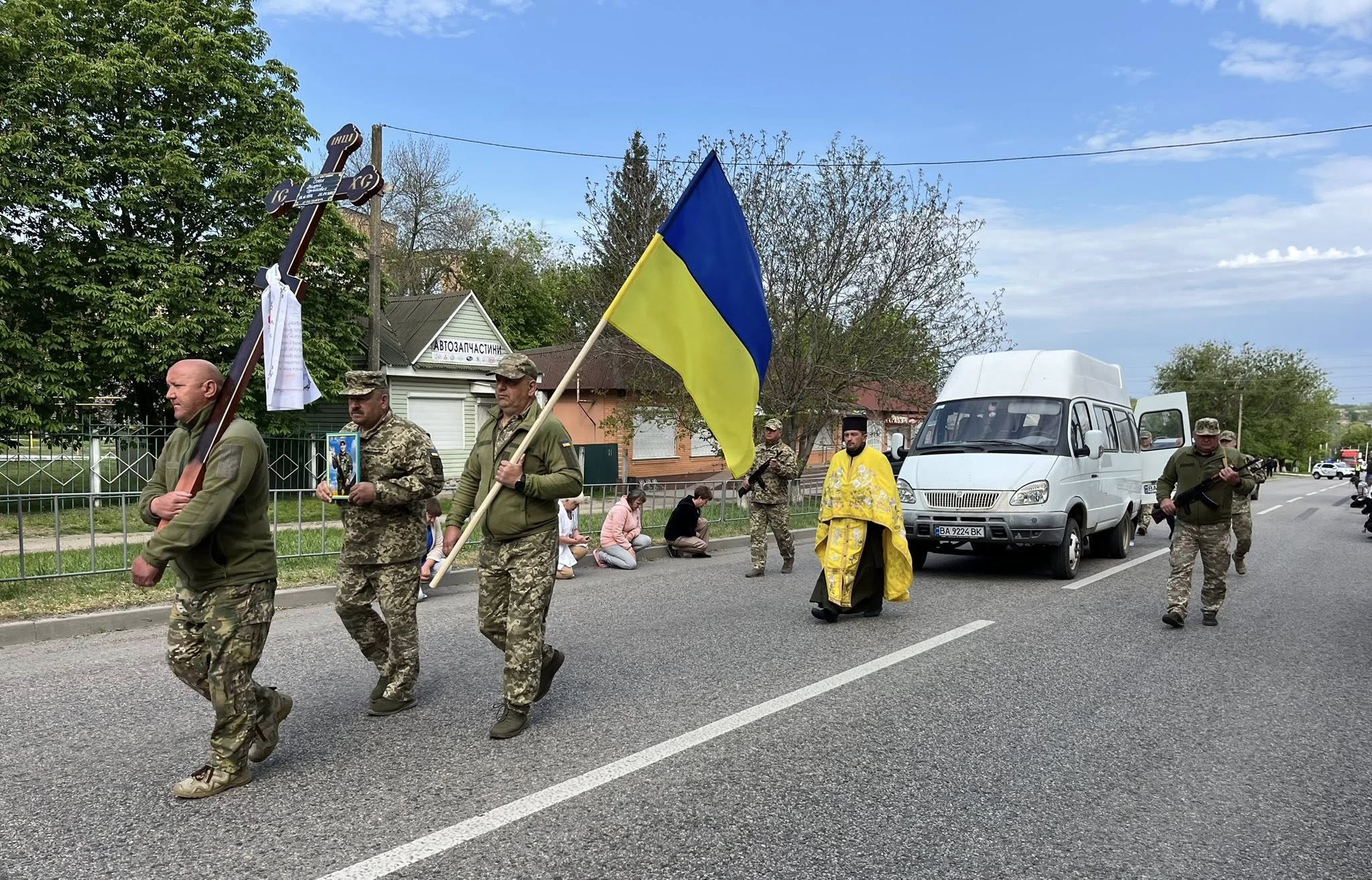 Прощання з воїном