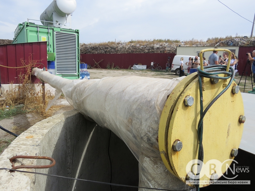 «Екостайл» видобуває метан зі сміттєзвалища
