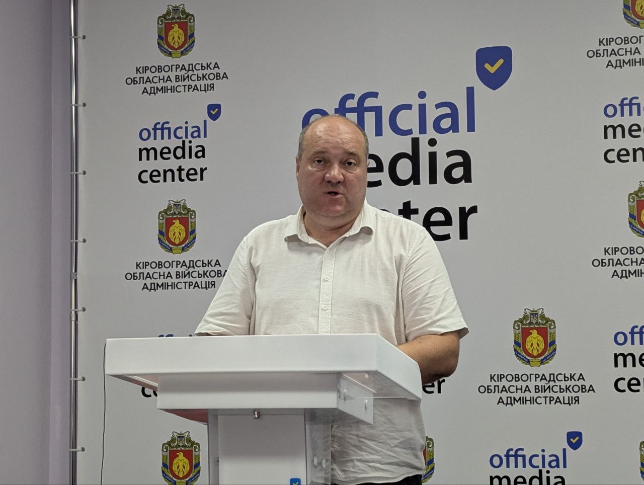 Олег Рибальченко