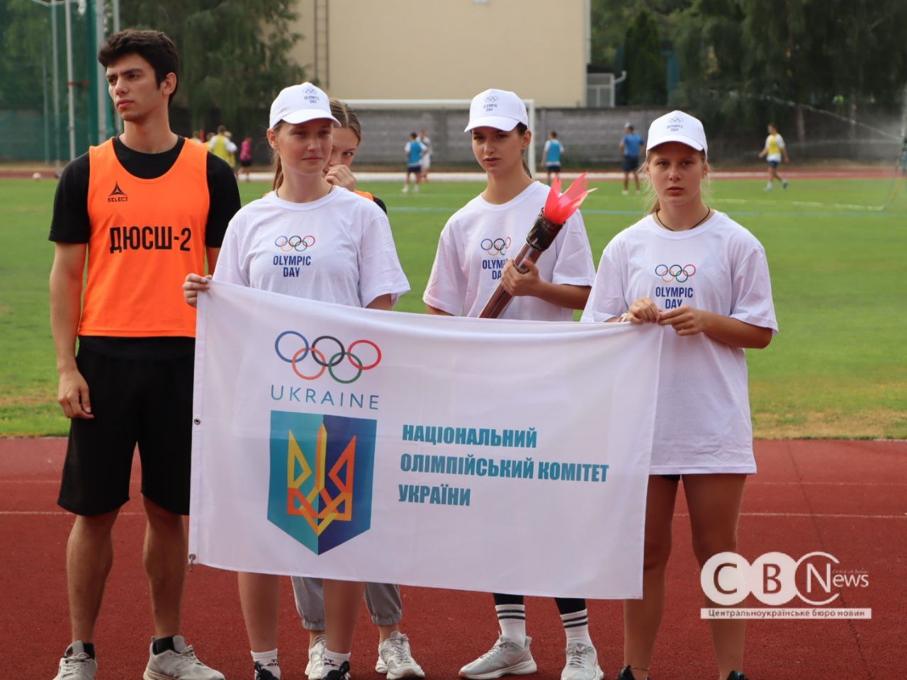 Олімпійський прапор підняли у Кропивницькому