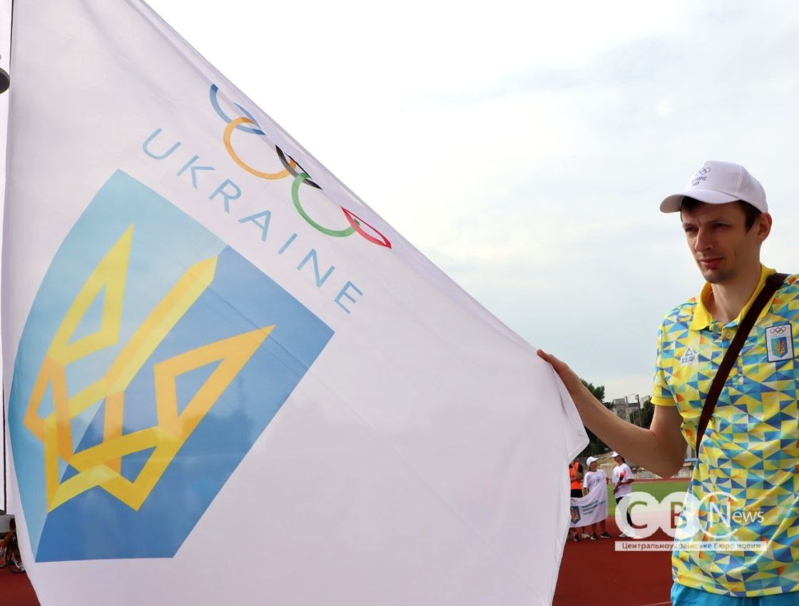 Олімпійський прапор підняли у Кропивницькому