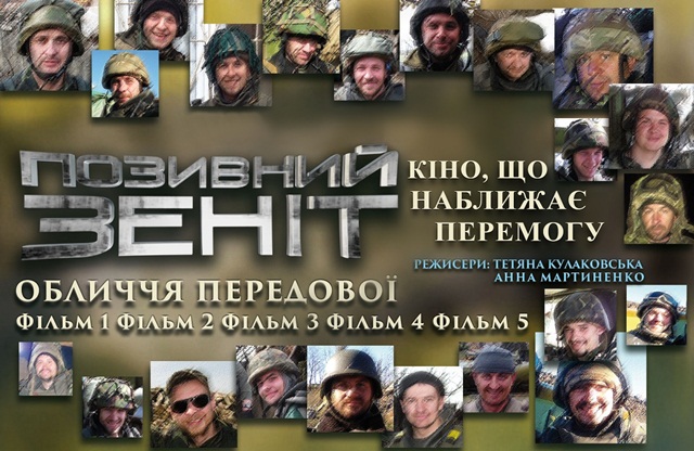 проект