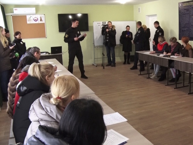 арпорпар