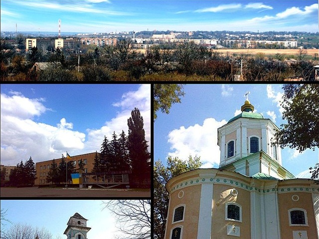 Новомиргород