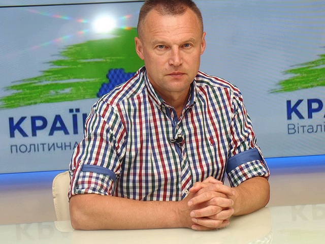 Віталій Скоцик