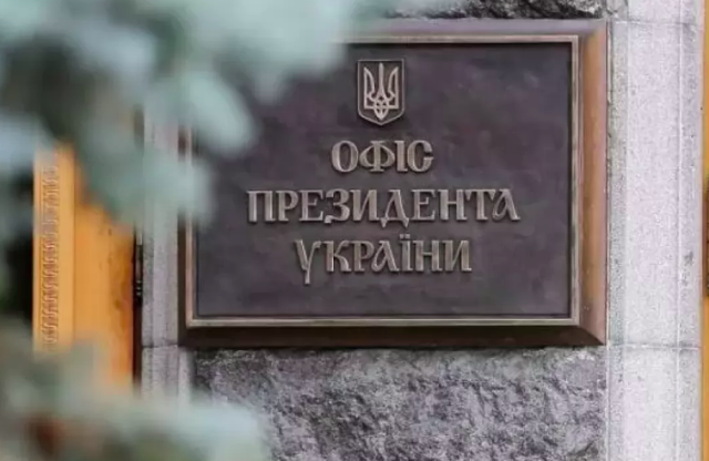 Снимок экрана от 2020-06-26 12-41-48
