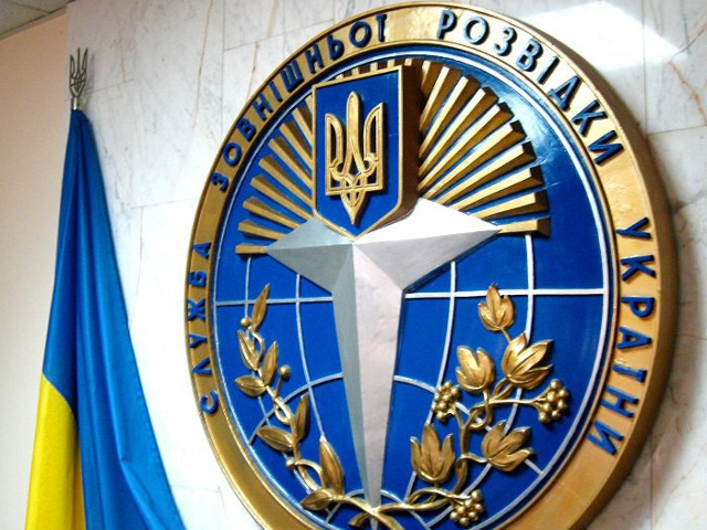 роз