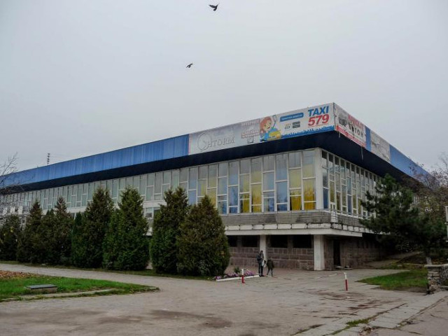 спортшкола