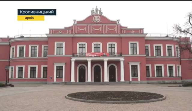 У Кропивницькому головний режисер театру корифеїв звільнився з посади ...